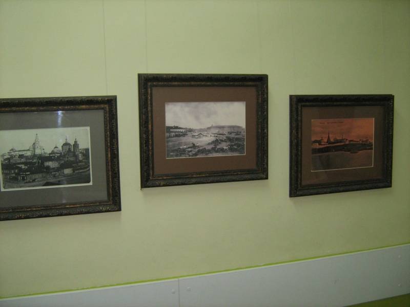 IMG_2529.JPG