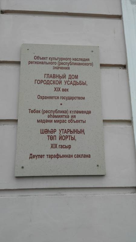 IMG_20171126_112906