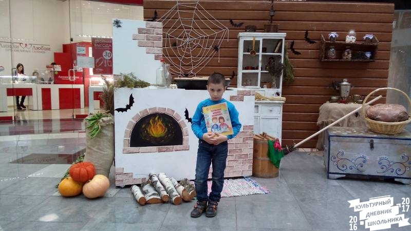 Хэллоуин в панораме.84691