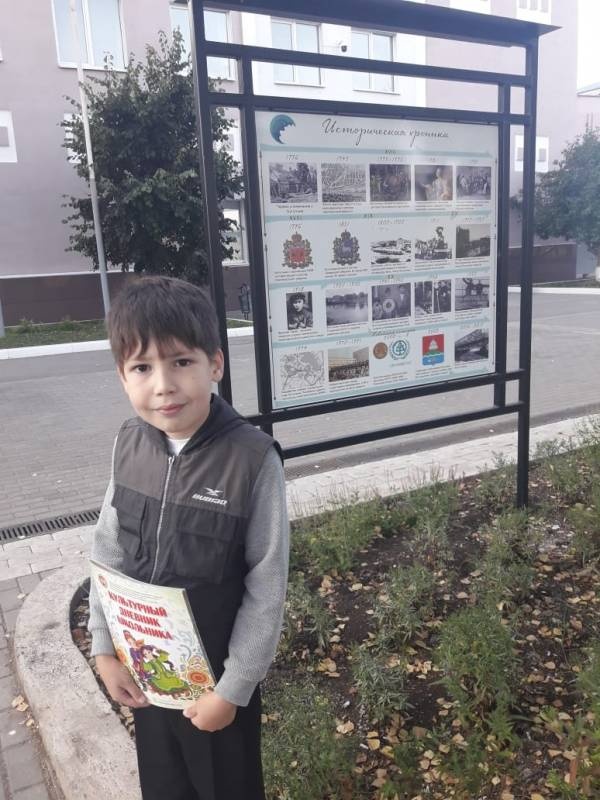 Нулевая верста152600