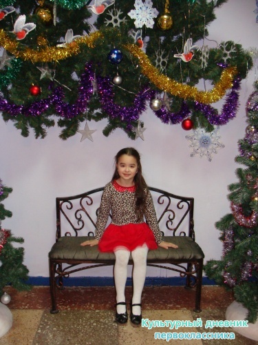 Кукольный театр17356