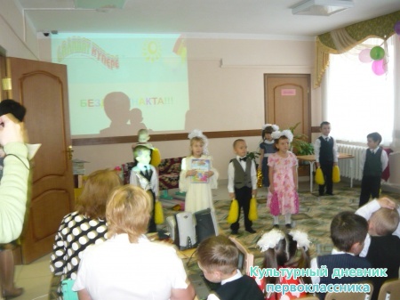 P1080171.JPG