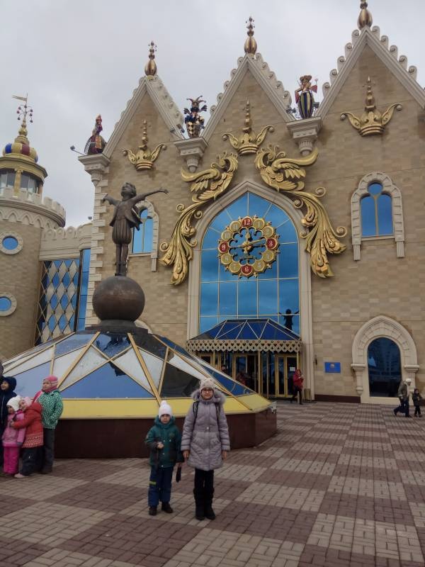 Театр кукол "Экият".86786