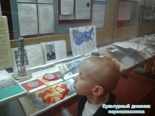 Экскурсия по Ленинскому мемориалу16434