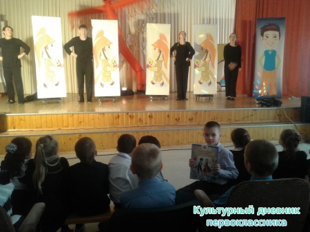 тетр28052