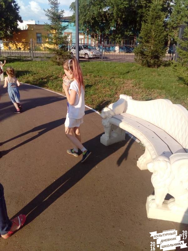 Сквер г. Чистополь 9