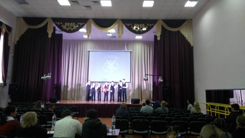 IMG_20180220_145143