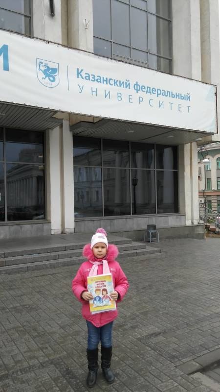 IMG_20171112_101915
