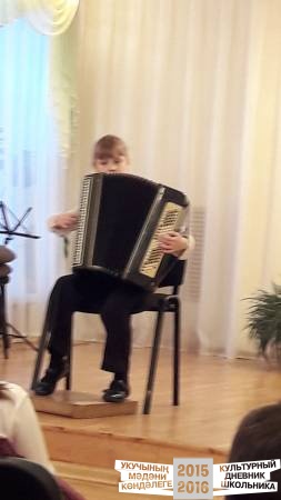 Концерт в музыкальной школе48441