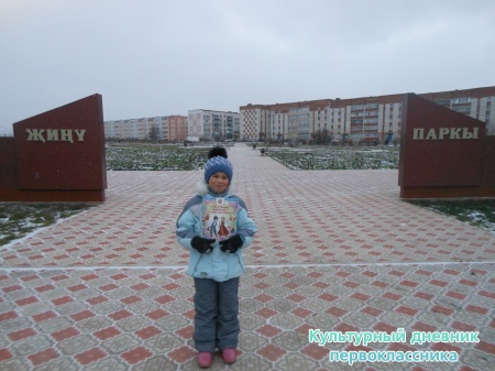 DSCN2019.JPG