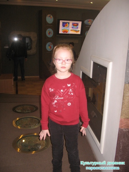 IMG_3859.JPG
