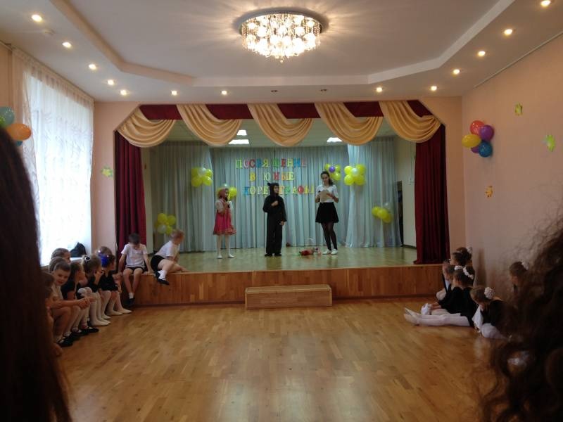 юные хореографы91235