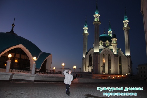 Сегодня день рождения Музея-заповедника «Казанский Кремль»20069