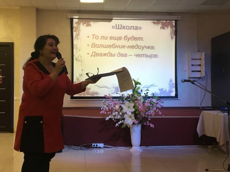 Концерт в КРЦ в честь Дня Мам113861