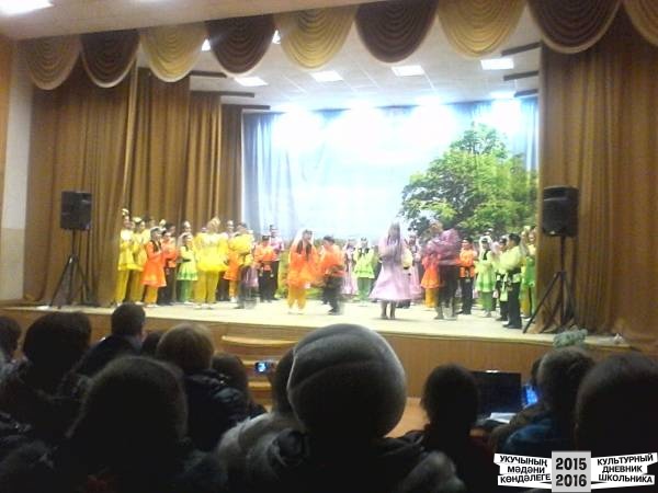 Бию фестивалендә.32437
