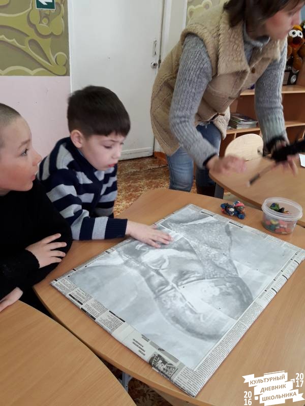Иллюстрация к Песне о вещем Олеге.60504