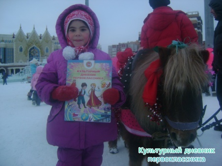 транспорты17262