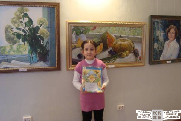 Выставка Самойловой Т.И