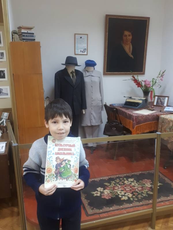 Краеведческий музей. Альметьевск.173605