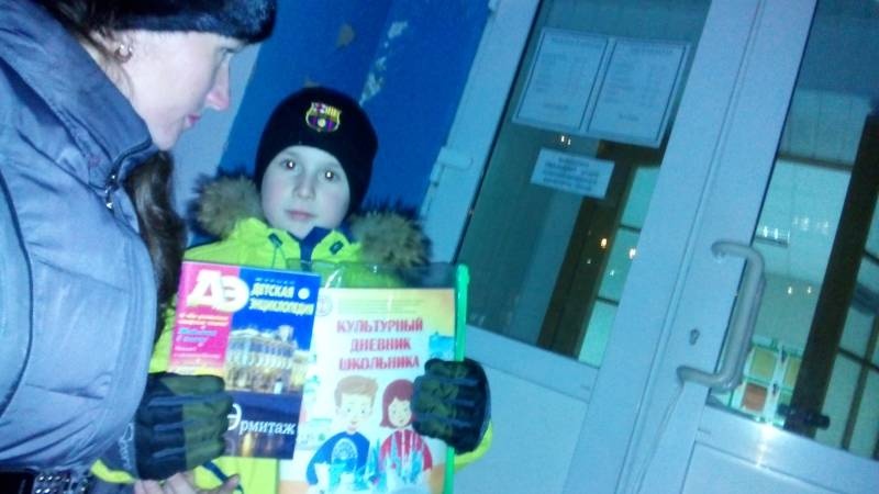ЦДБ им. Г.Тукая 8.12.17г.124703
