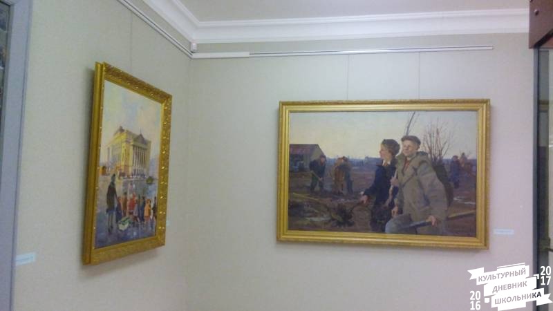 Альметьевская картинная галерея.80533