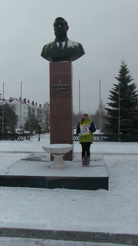 Площадь Победы города Бавлы116752