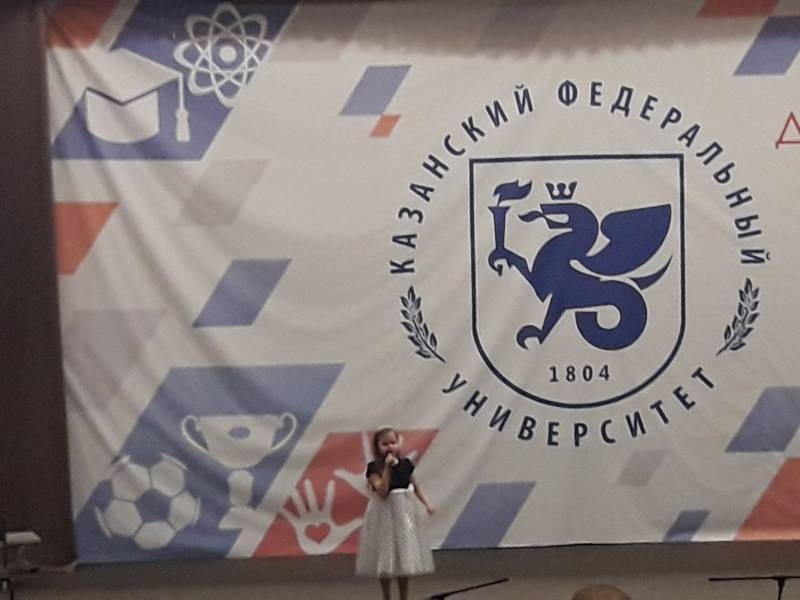 Рождественский концерт.  Детский университет. Казань.130401