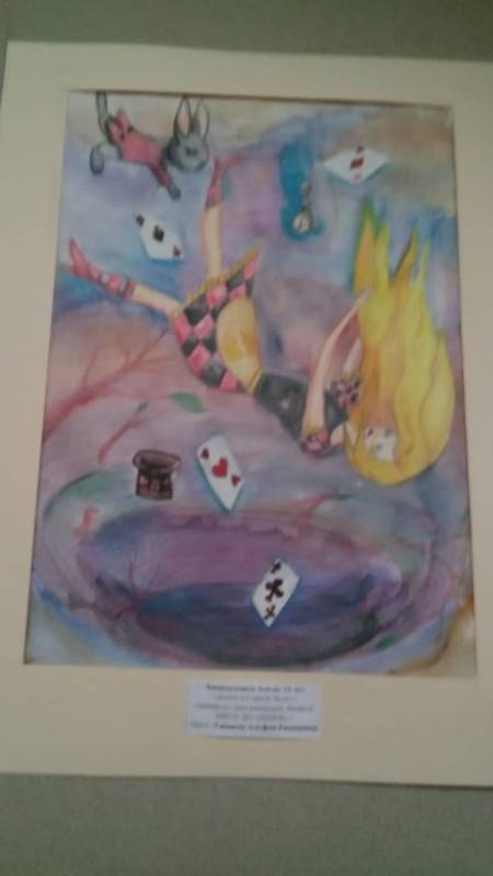 IMG-20181030-WA0006