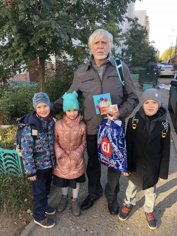 К Международному дню пожилых людей