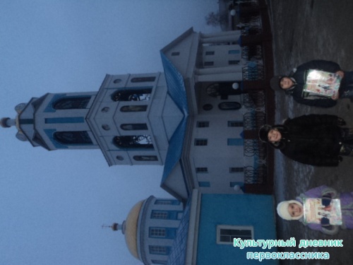 Төнге Минзәлә5043