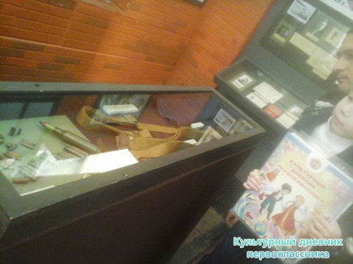 Экскурсия по Ленинскому мемориалу15485