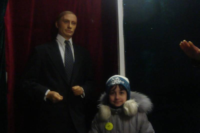 Мои мероприятия!!112872
