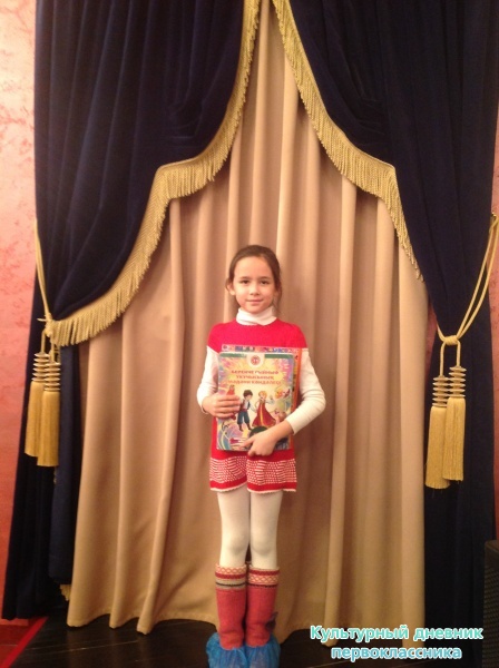 Кукольный23810