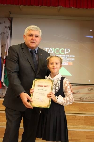 Гимназия №7 имени Героя России А.В.Козина169960