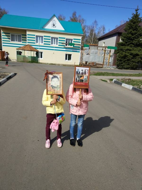 Бессмертный полк. Тетюши. 2018 год.146176