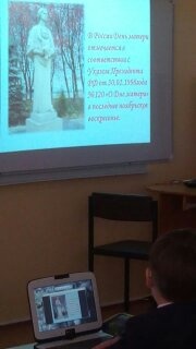 Школьная жизнь 39