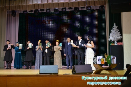 Презентация книг, издательского фонда "Рухият"12626