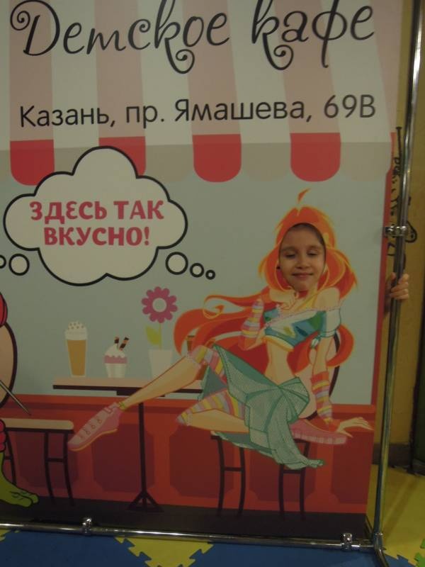 DSCN3502.JPG