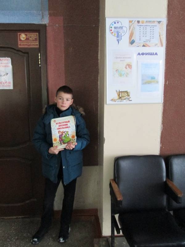 Выставка картин "Праздник жизни - наши мамы!"176288
