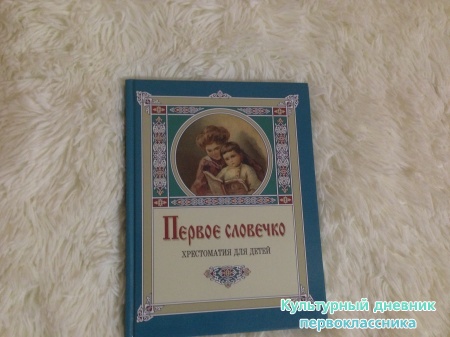 Домашняя библиотека Хаят.3035