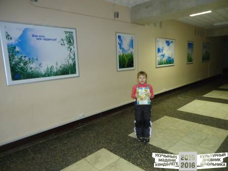 Дом народного творчества34124