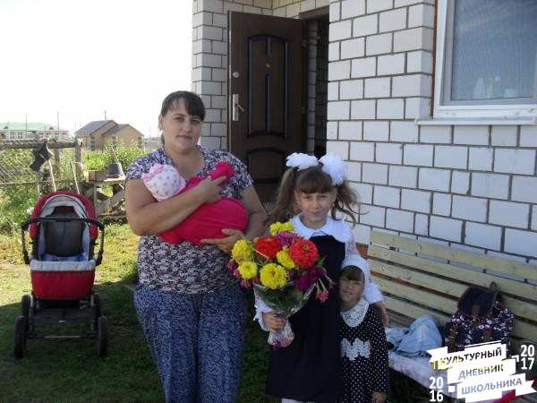 1 сентября 2017 года73904