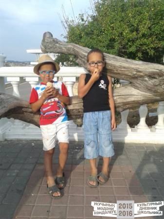 iw_kw6ZLEUk