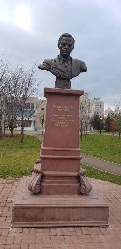 20191030_140257