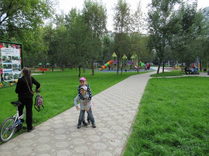 IMG_2148 - копия.JPG