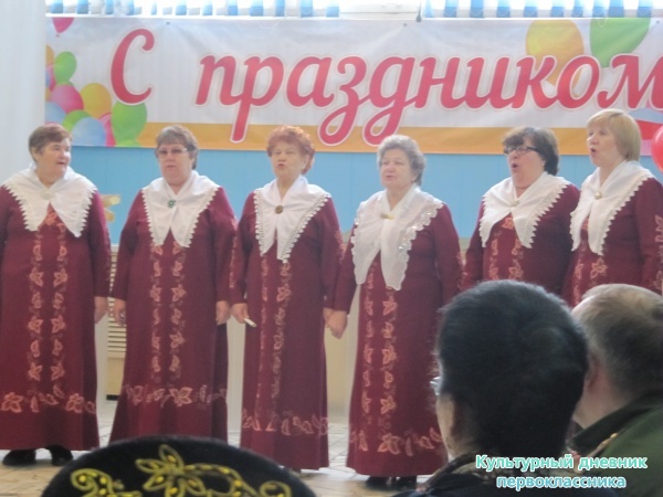 торжественное вручение памятных медалей ветеранам ВОВ и тыловикам с.Ленино-Кокушкино27375