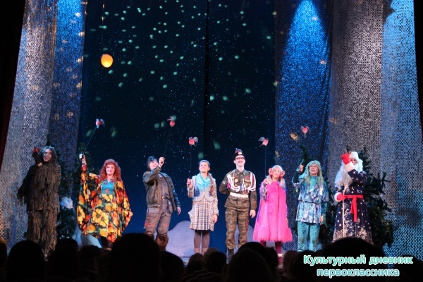 пьеса Снегурушка23363