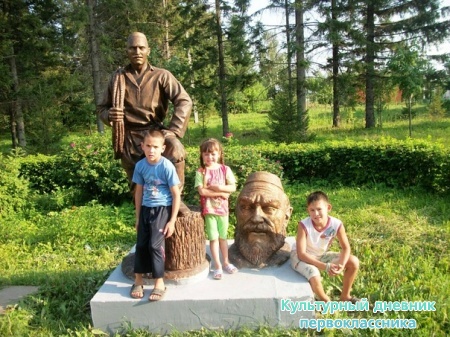 Без-Тукай оныклары12423