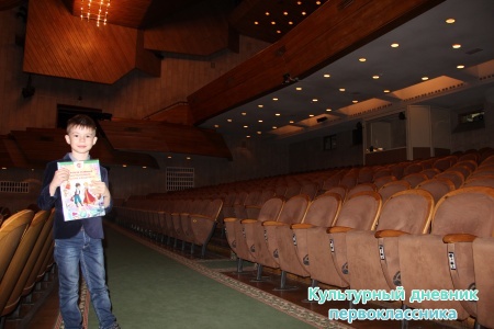 театр Камала25444