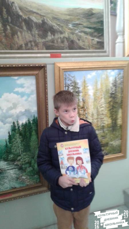 46 Персональная выставка картин Ф. Газизулина в Центре Татарской культуры74895